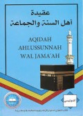 Aqidah Ahlussunah Waljamaah