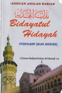 Image of Permulaan Jalan Hidayah